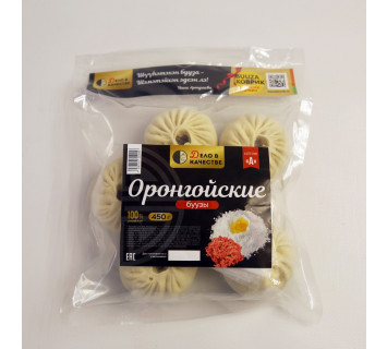 Оронгойские буузы 450г