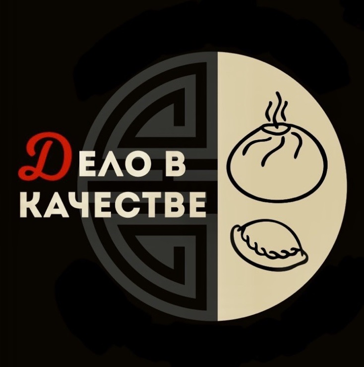 Картинка о нас